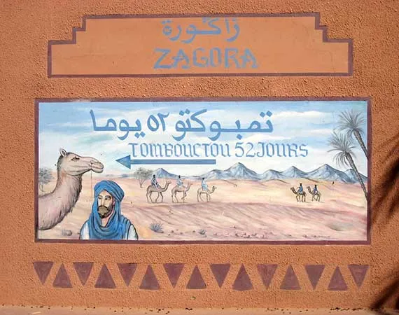 depart-zagora.jpeg